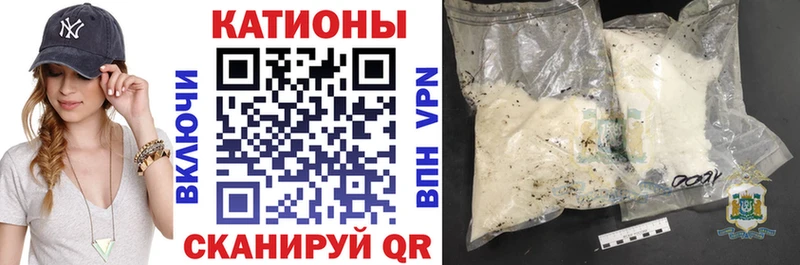 Наркота Кореновск МЕТАДОН  Cocaine  ГАШ  Мефедрон  Каннабис 