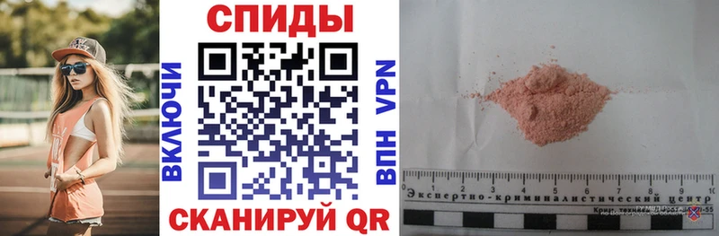 Amphetamine 98% что такое наркотик Кореновск