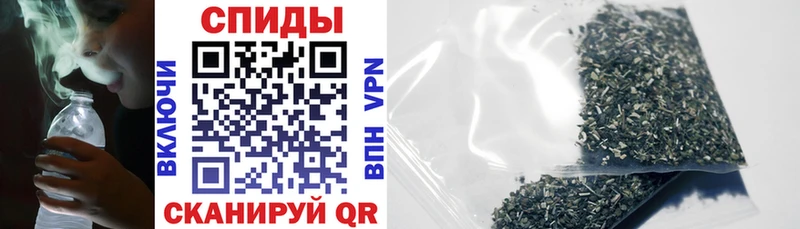 как найти закладки  Кореновск  блэк спрут ТОР  БУТИРАТ GHB 