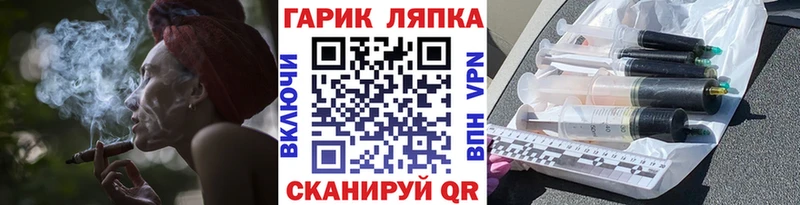 сколько стоит Кореновск ГАШ 40% ТГК