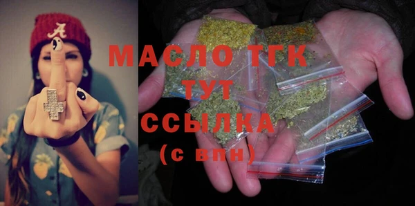 mix Алзамай