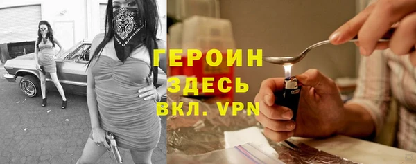 не бодяженный Арсеньев