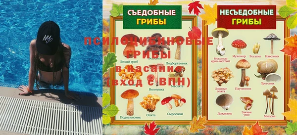 MESCALINE Алексеевка