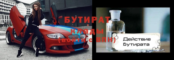 mix Алзамай