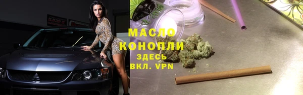 mix Алзамай