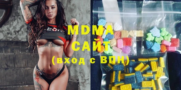 MESCALINE Алексеевка