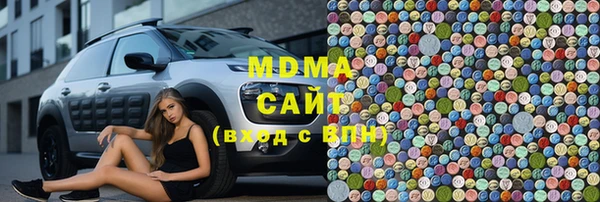 MESCALINE Алексеевка