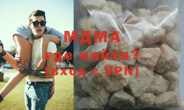 mix Алзамай