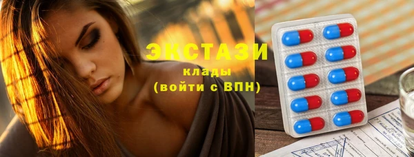ешки Инсар